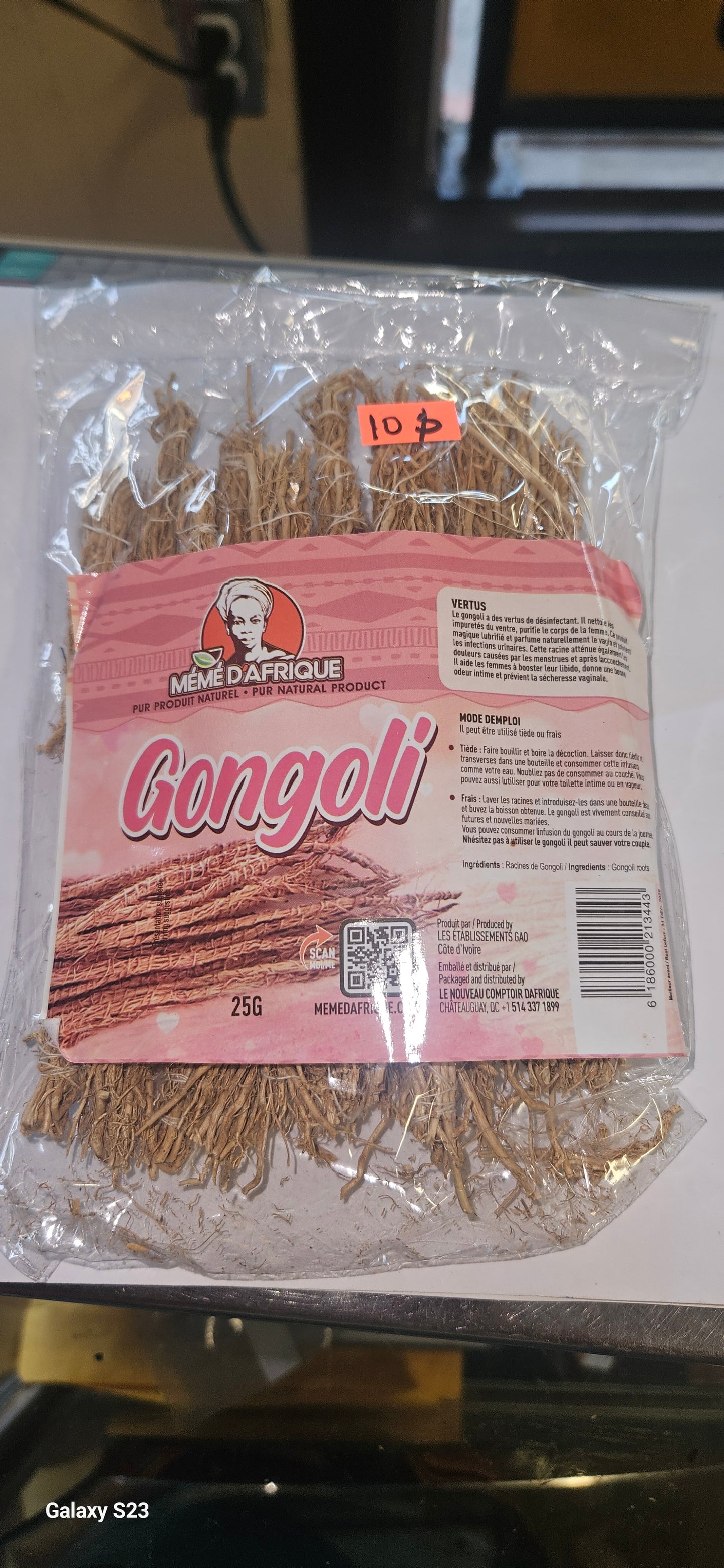 Gongoli